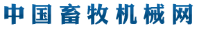 深圳市錦德智能高新科技有限公司LOGO